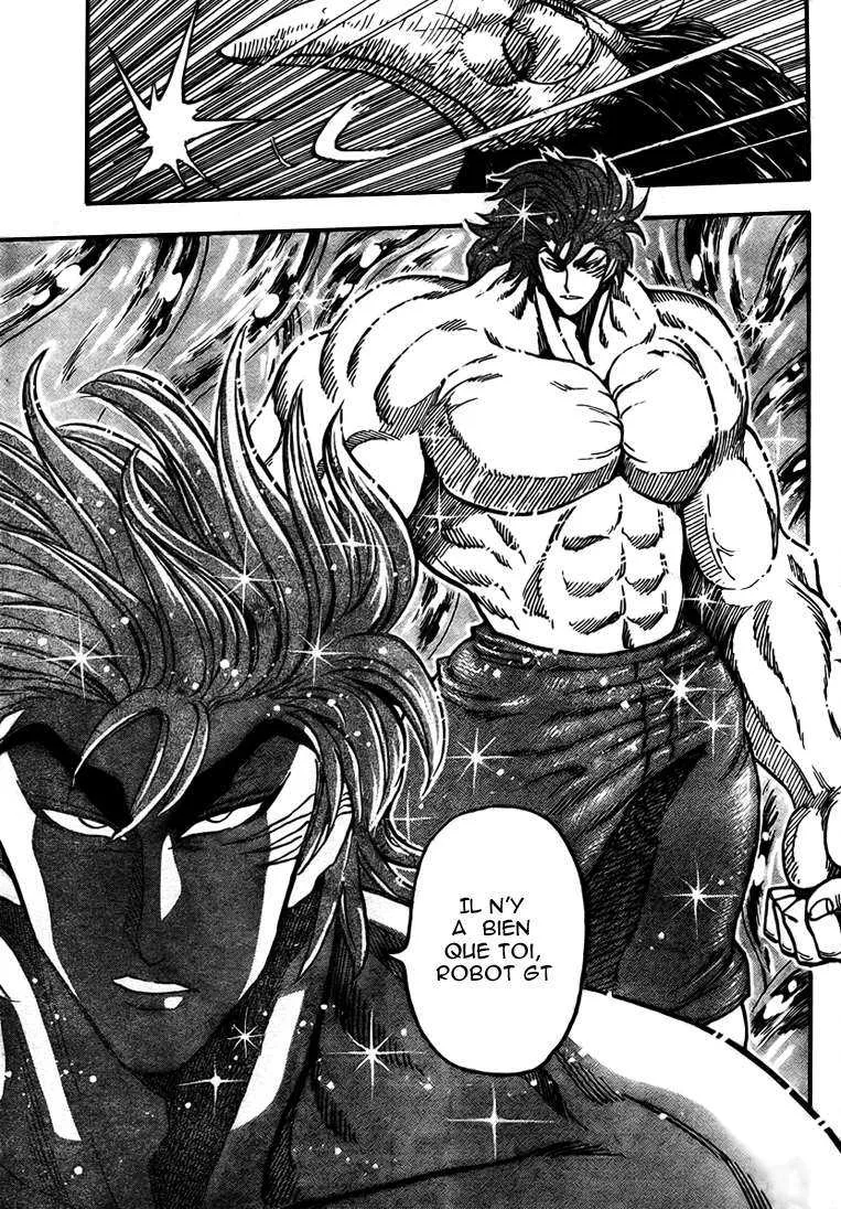Toriko - 51 - 6556a2227d335.webp