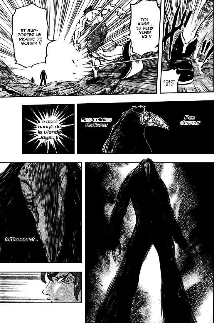 Toriko - 51 - 6556a222cccd0.webp
