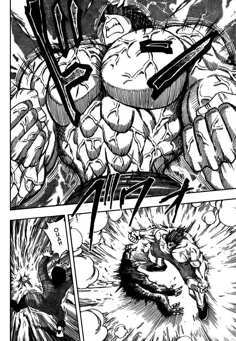 Toriko - 51 - 6556a2234dd11.webp