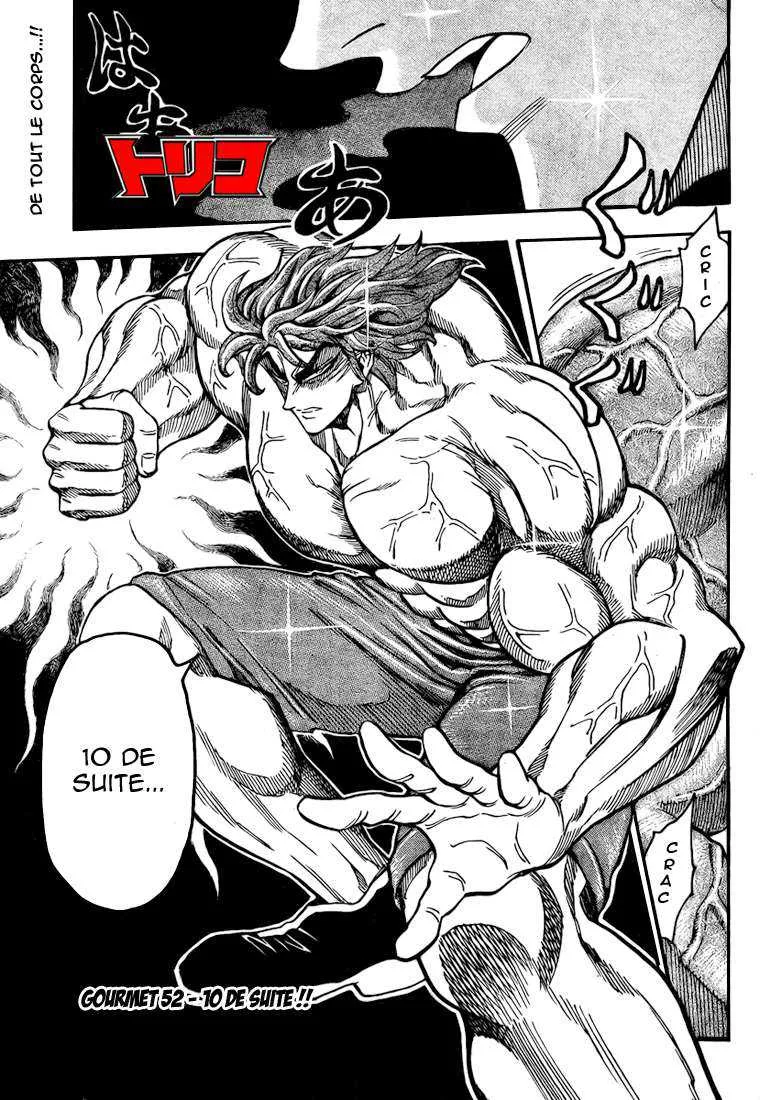 Toriko - 52 - 6556a2239e5ac.webp
