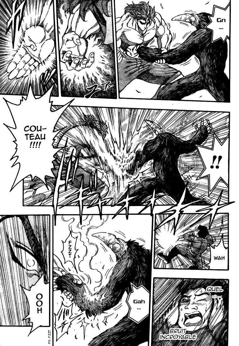 Toriko - 52 - 6556a22404516.webp