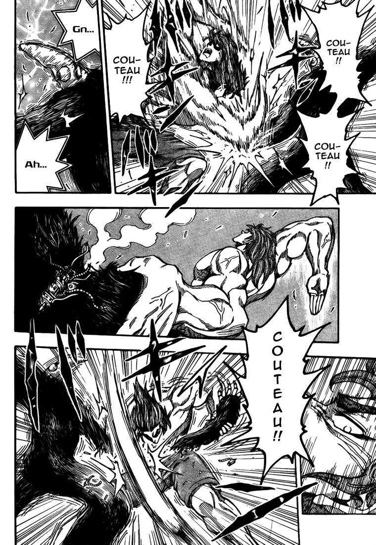 Toriko - 52 - 6556a2242c5db.webp