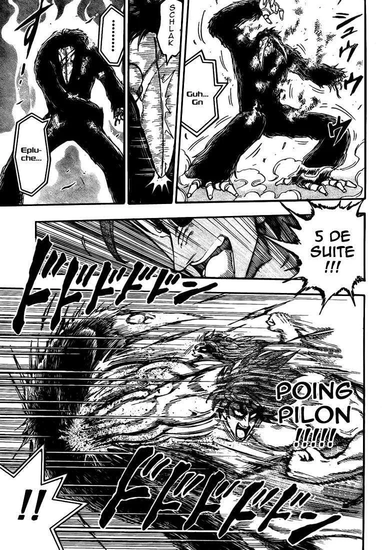 Toriko - 52 - 6556a224b75cc.webp