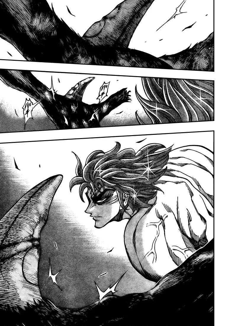 Toriko - 52 - 6556a2252201c.webp