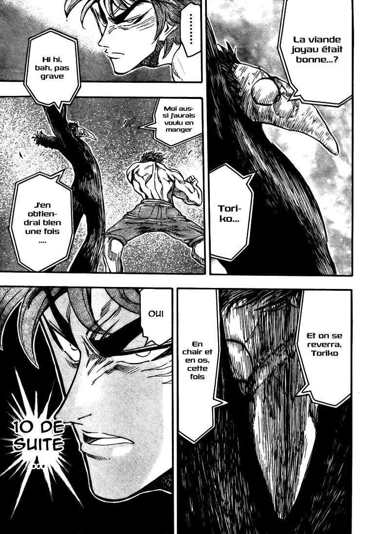 Toriko - 52 - 6556a2256c68d.webp