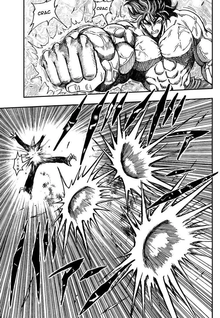 Toriko - 52 - 6556a2263239b.webp