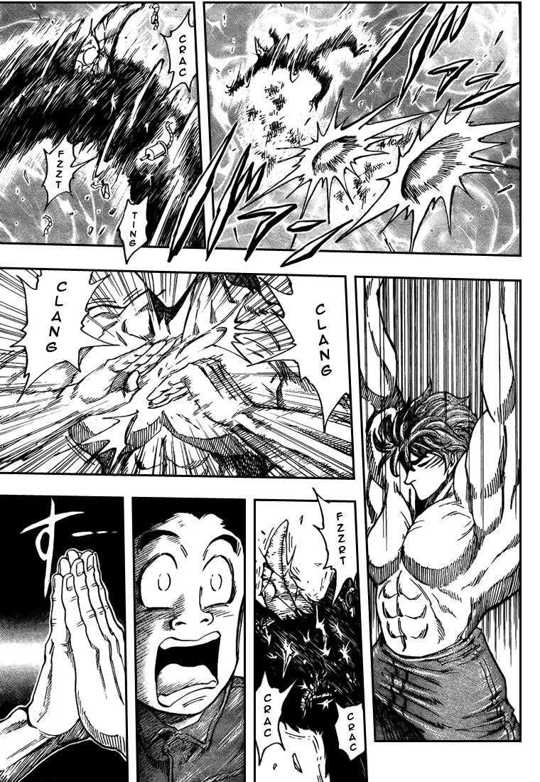 Toriko - 52 - 6556a22696435.webp