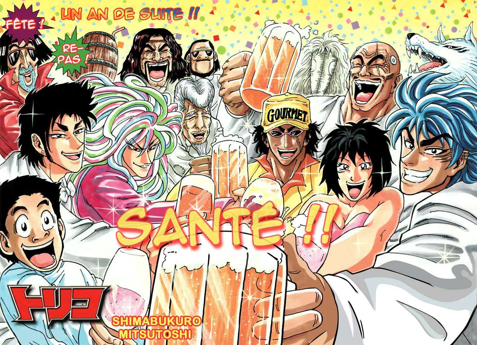 Toriko - 53 - 6556a22777494.webp