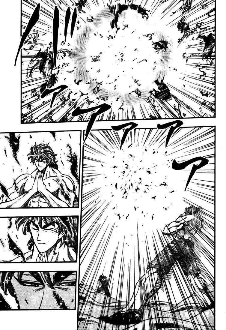 Toriko - 53 - 6556a2279e3b5.webp