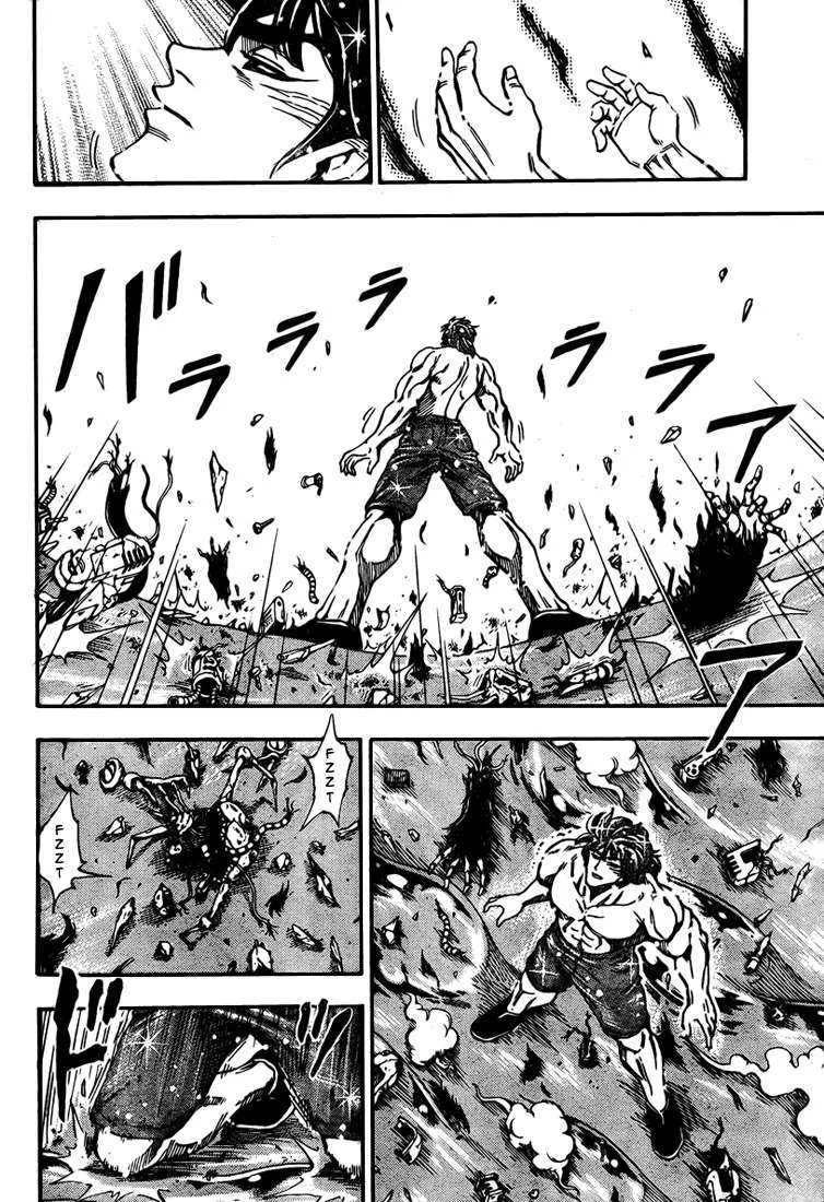 Toriko - 53 - 6556a227c3fc3.webp