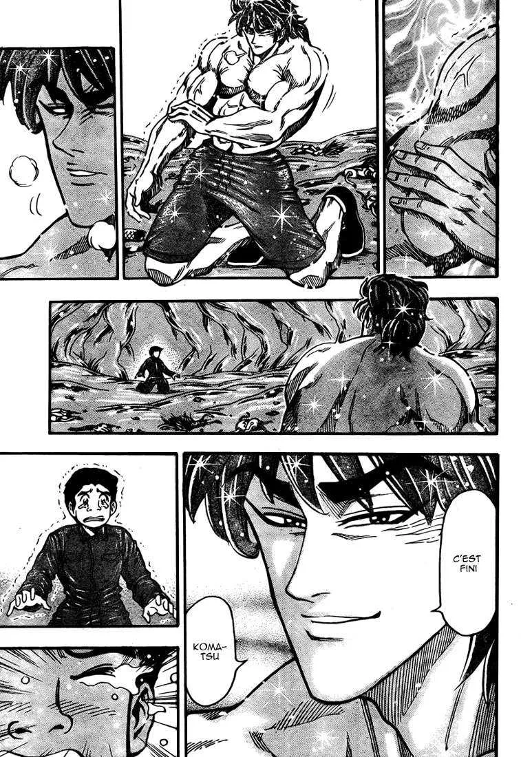 Toriko - 53 - 6556a227f02ab.webp