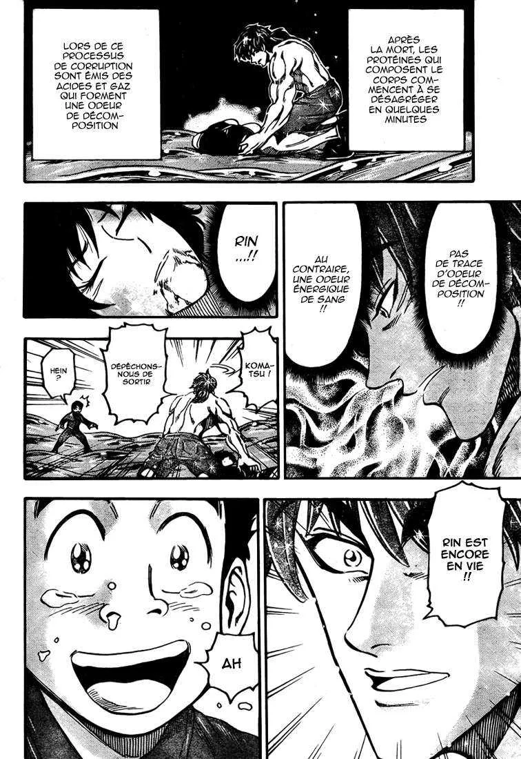 Toriko - 53 - 6556a228760c5.webp