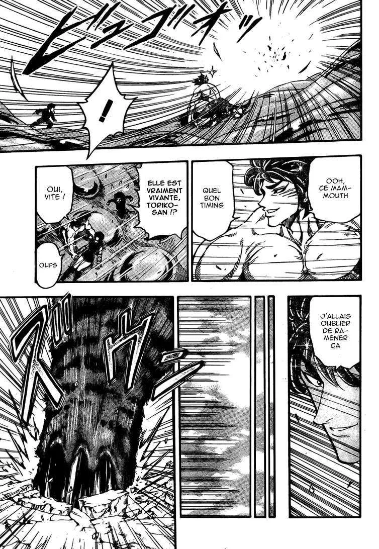 Toriko - 53 - 6556a2289be34.webp