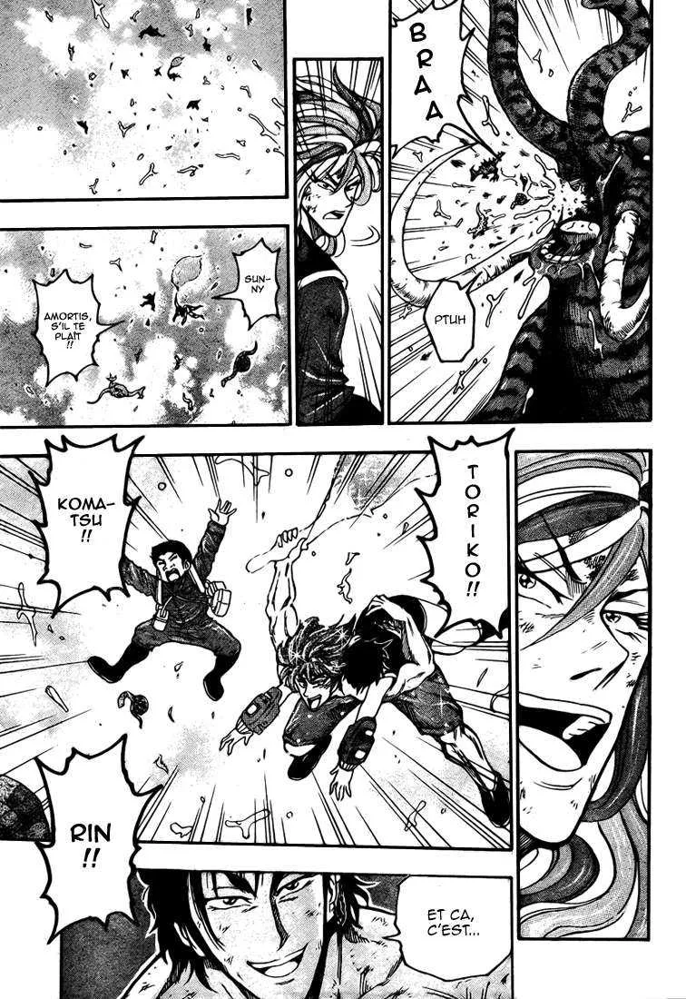 Toriko - 53 - 6556a228e9284.webp