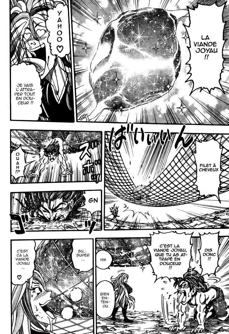 Toriko - 53 - 6556a22924c57.webp
