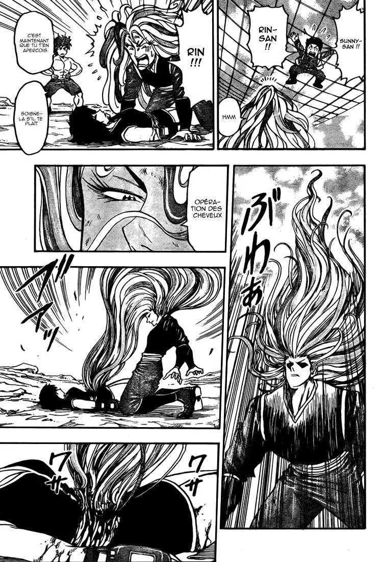 Toriko - 53 - 6556a2294e696.webp