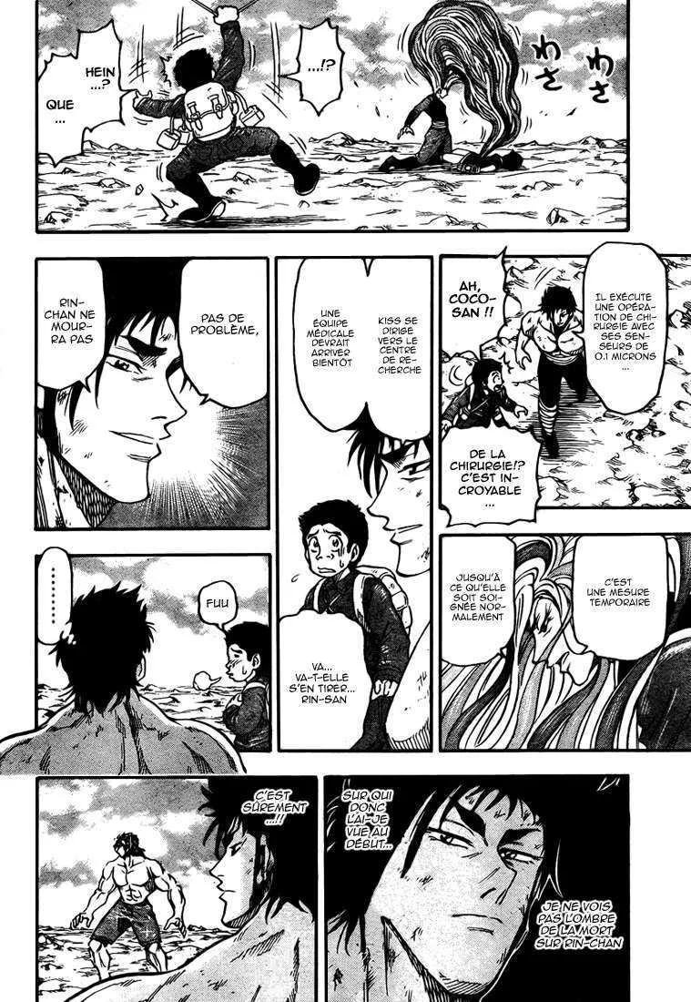 Toriko - 53 - 6556a22974cc4.webp
