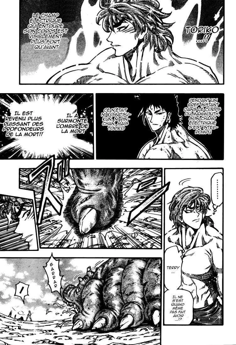 Toriko - 53 - 6556a2299dab8.webp