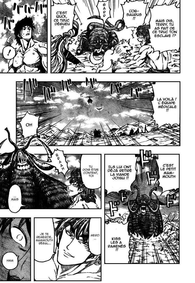 Toriko - 53 - 6556a229f2e4b.webp