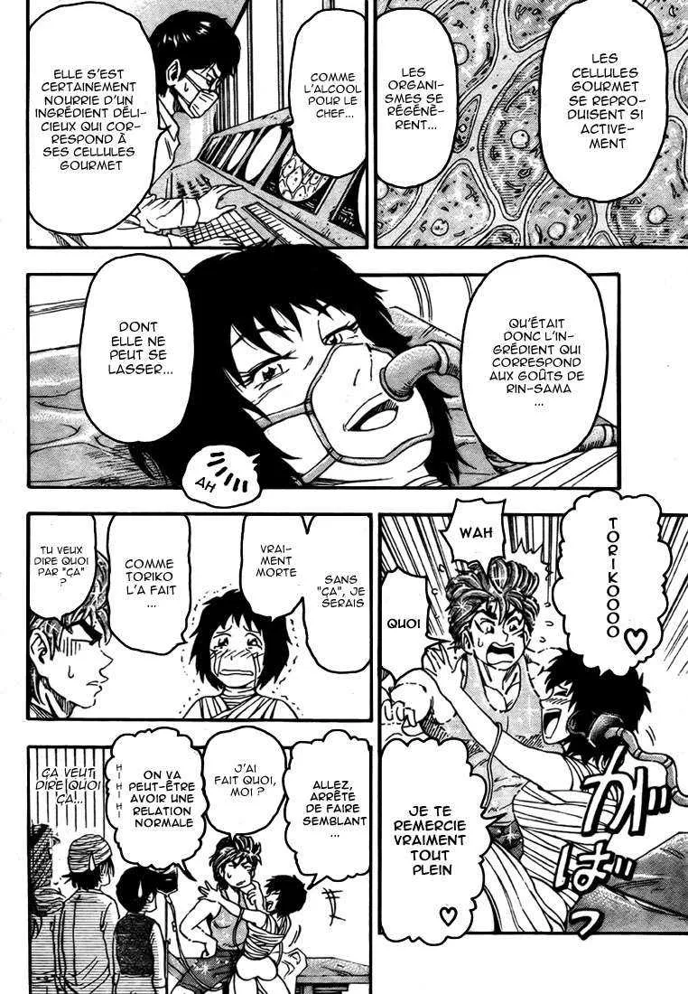 Toriko - 54 - 6556a22a9dbf2.webp