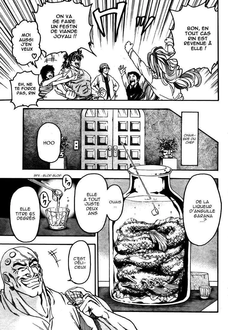 Toriko - 54 - 6556a22ac7310.webp