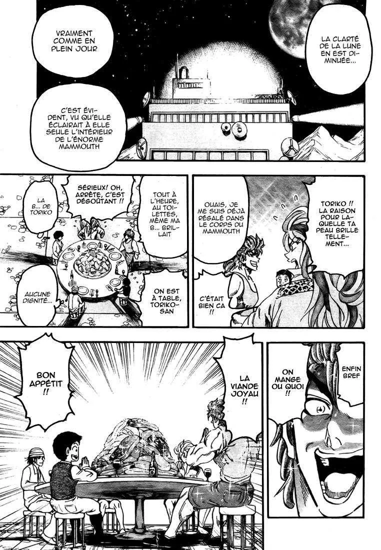 Toriko - 54 - 6556a22b68a19.webp
