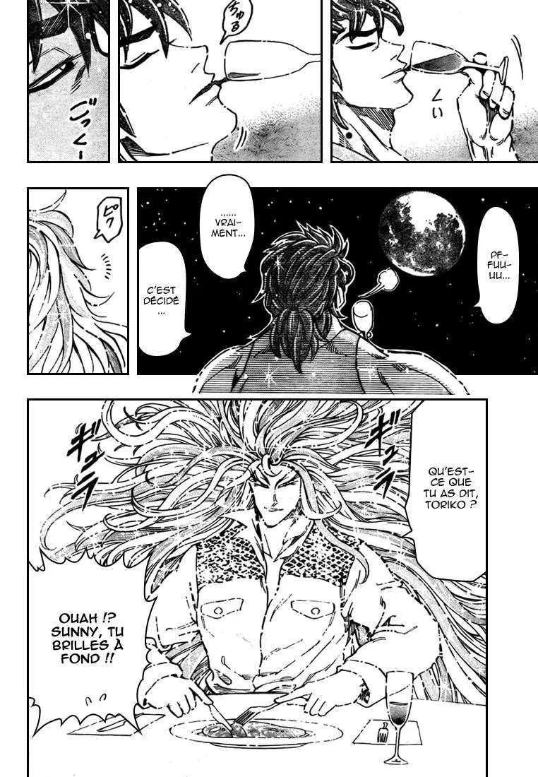 Toriko - 54 - 6556a22c39d81.webp