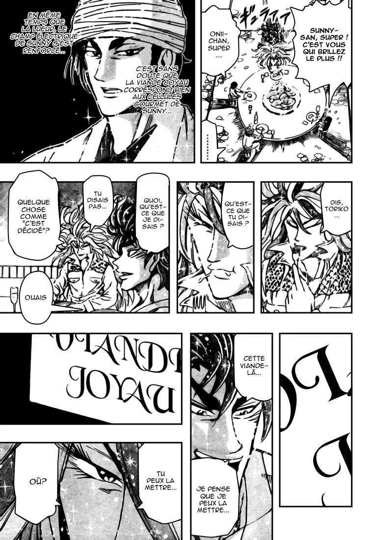 Toriko - 54 - 6556a22c5fdad.webp
