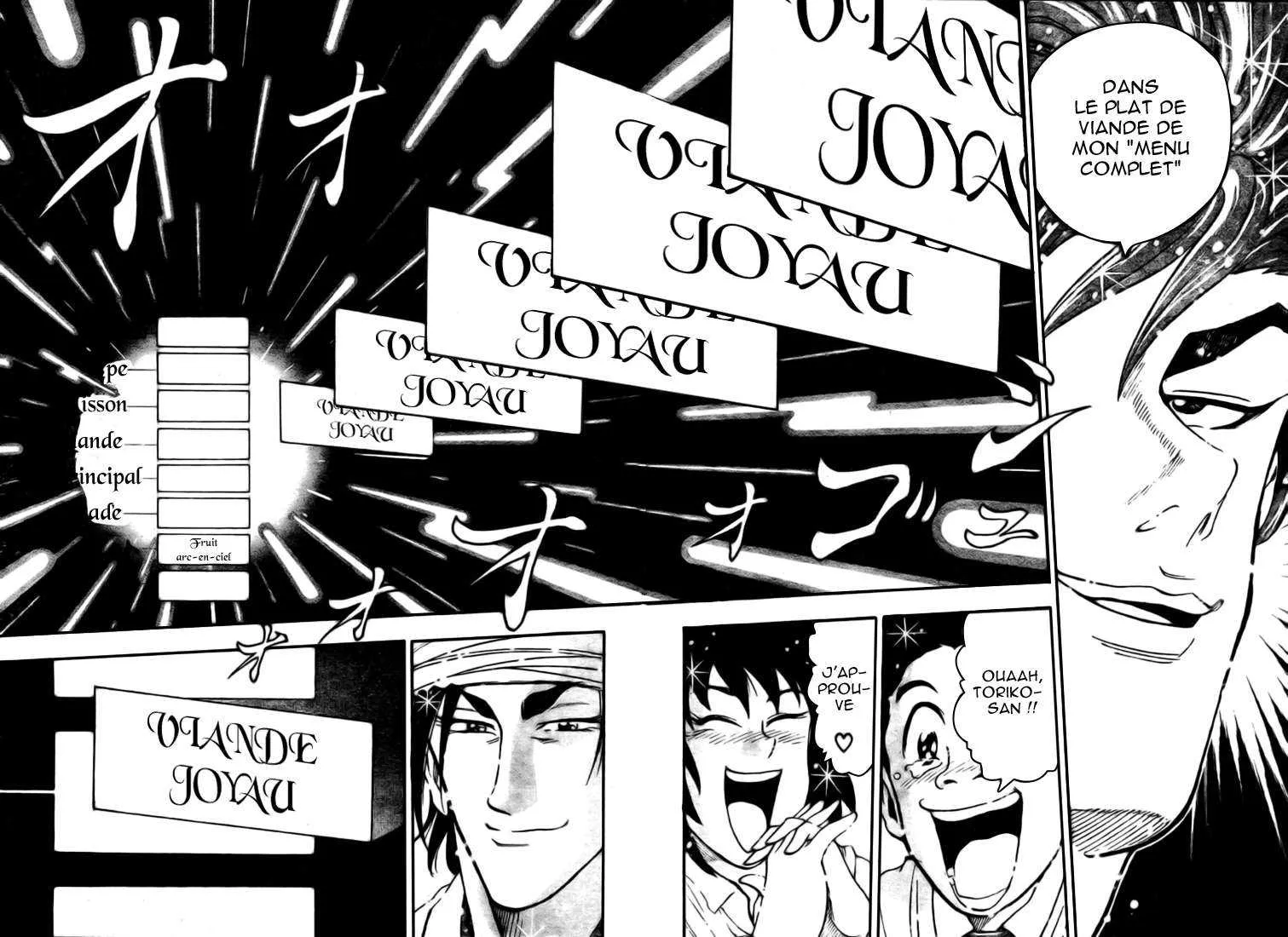 Toriko - 54 - 6556a22ca0009.webp