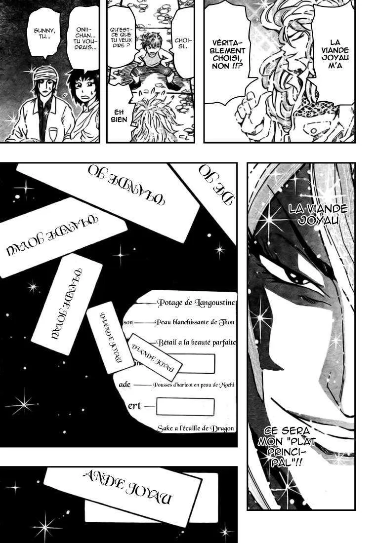 Toriko - 54 - 6556a22ce4313.webp
