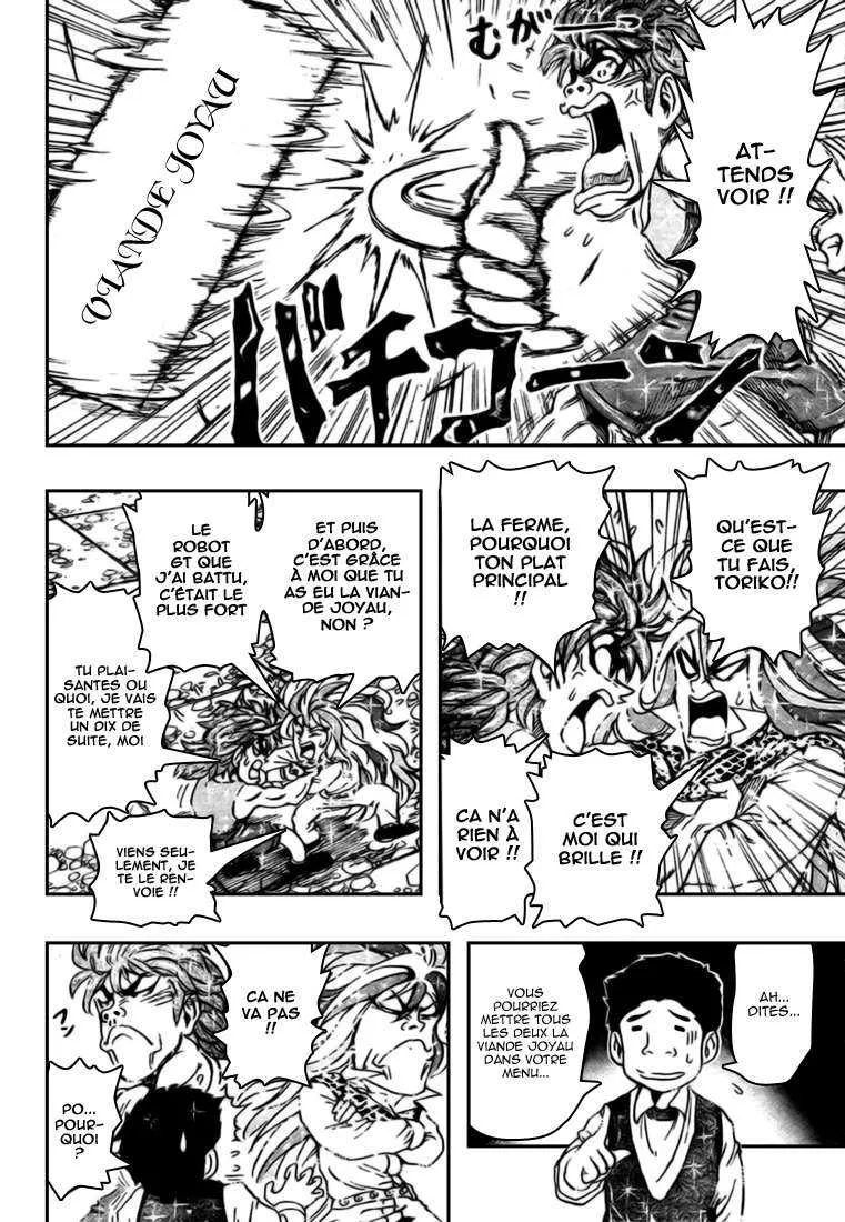 Toriko - 54 - 6556a22d195f2.webp