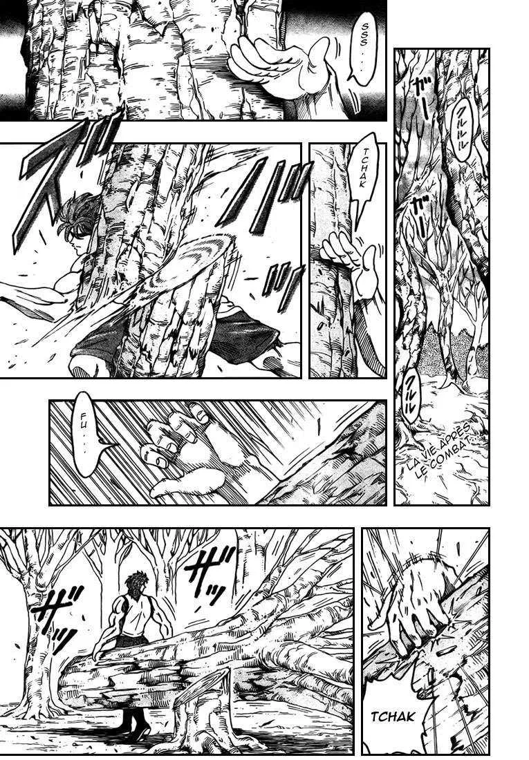 Toriko - 55 - 6556a22d6968b.webp