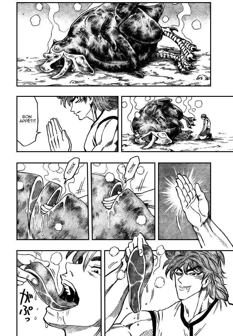 Toriko - 55 - 6556a22de8e38.webp