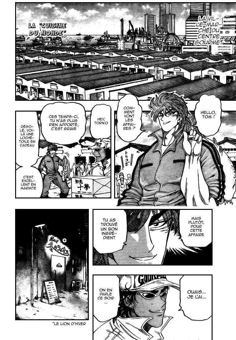 Toriko - 55 - 6556a22f40a60.webp