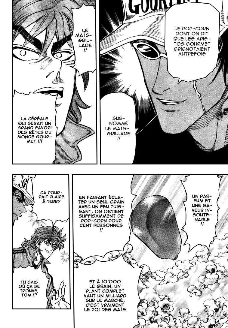 Toriko - 55 - 6556a22fe19dc.webp