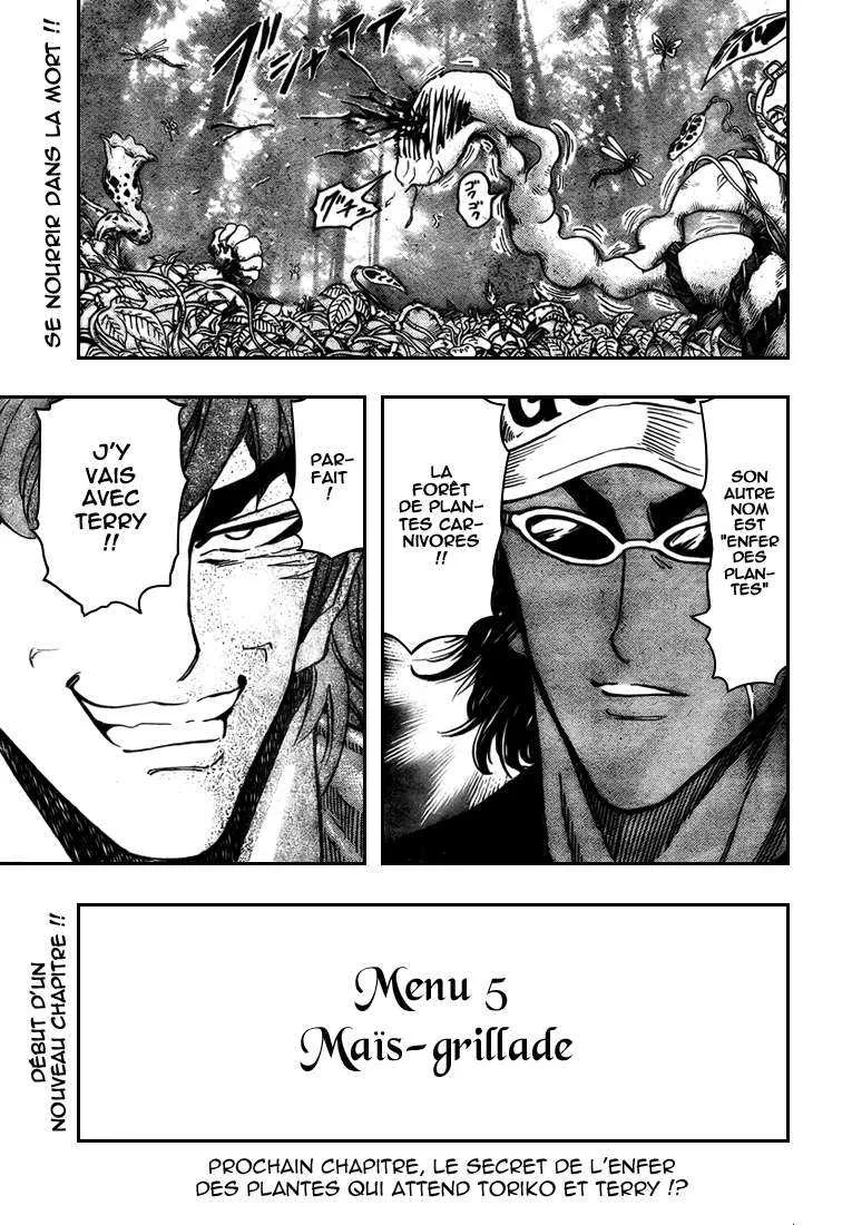 Toriko - 55 - 6556a2307228a.webp