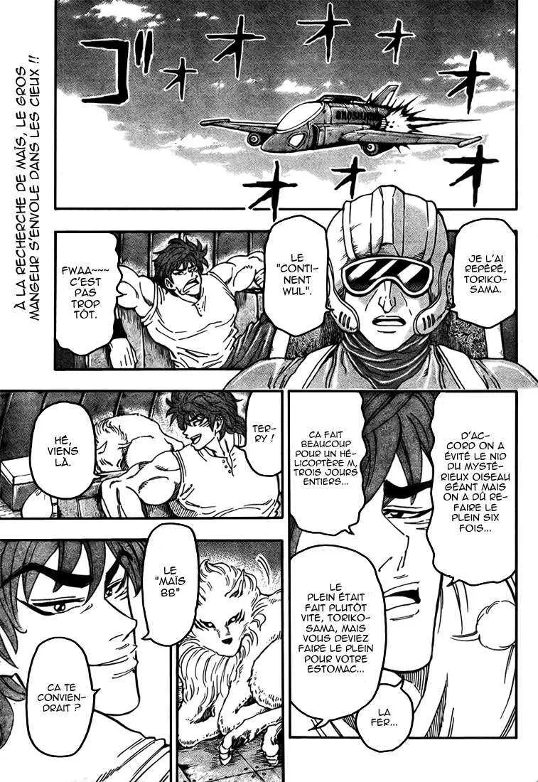 Toriko - 56 - 6556a230982d0.webp