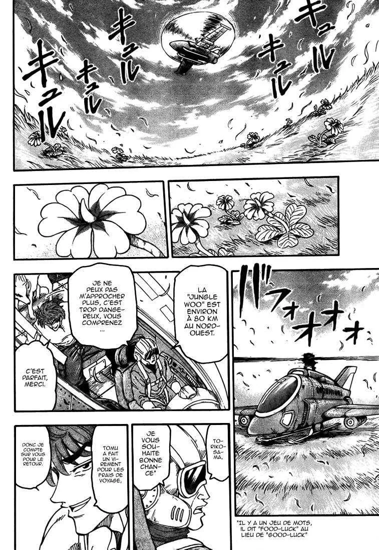 Toriko - 56 - 6556a231289dd.webp