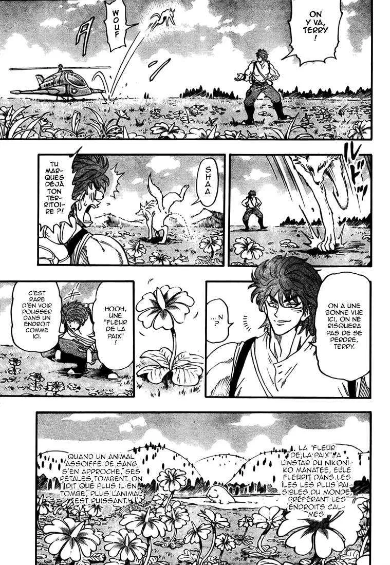 Toriko - 56 - 6556a23151fbc.webp