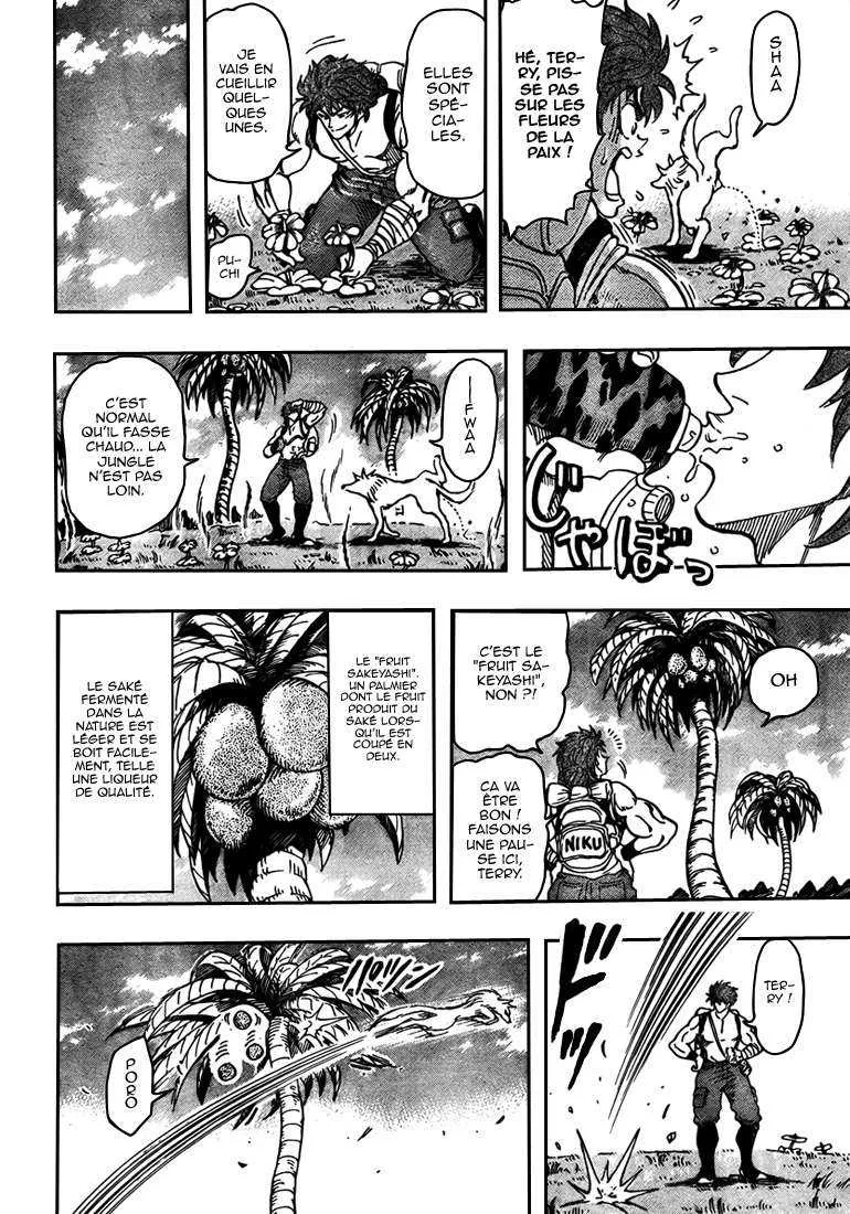 Toriko - 56 - 6556a2317c3c2.webp