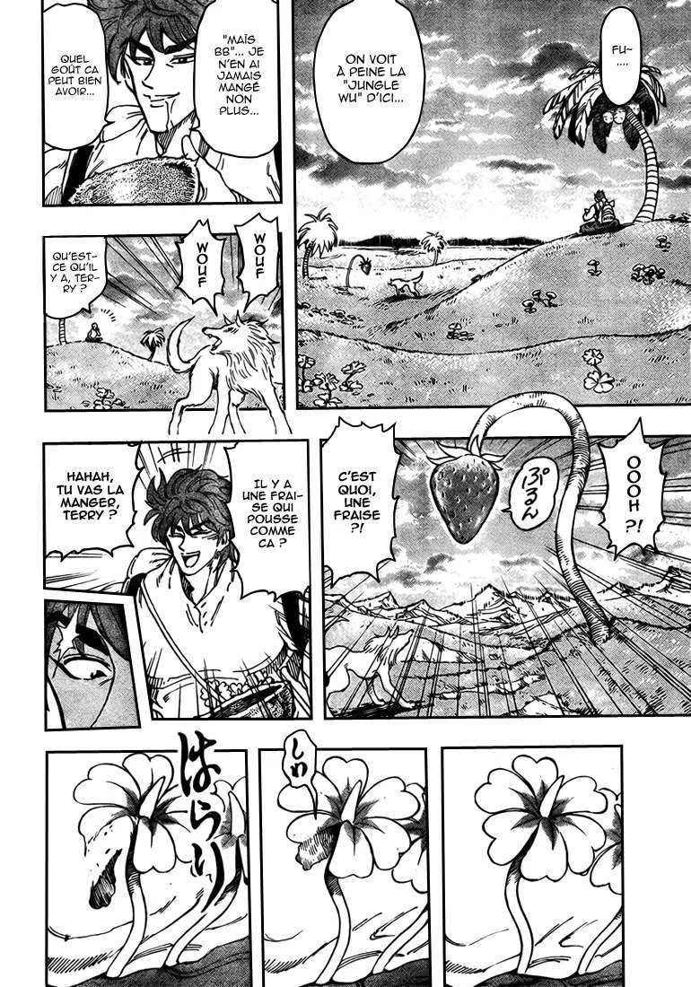 Toriko - 56 - 6556a231d291a.webp