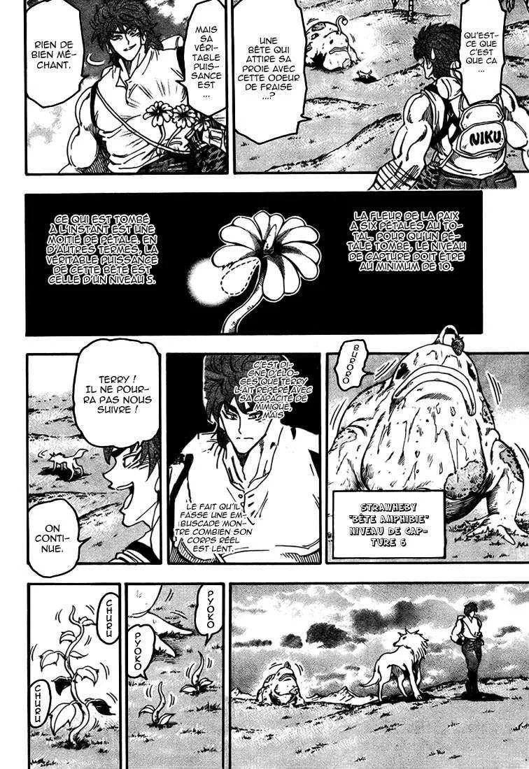 Toriko - 56 - 6556a2323798d.webp