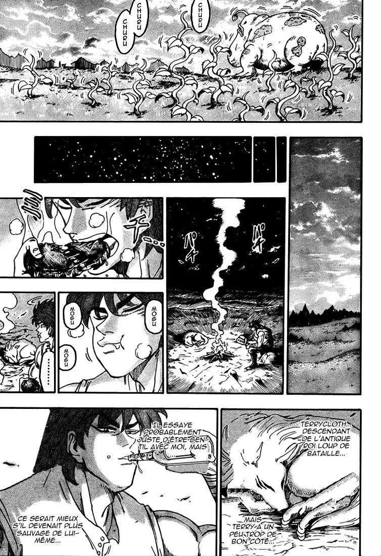 Toriko - 56 - 6556a2326bec5.webp