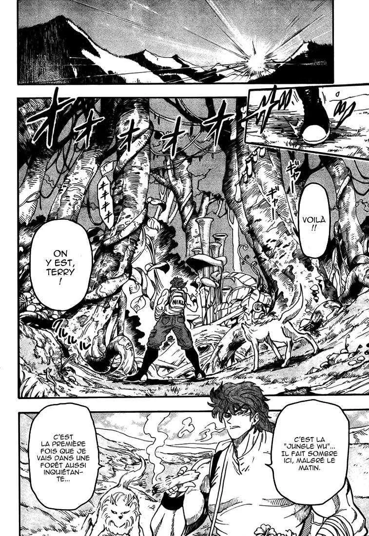 Toriko - 56 - 6556a232a3564.webp
