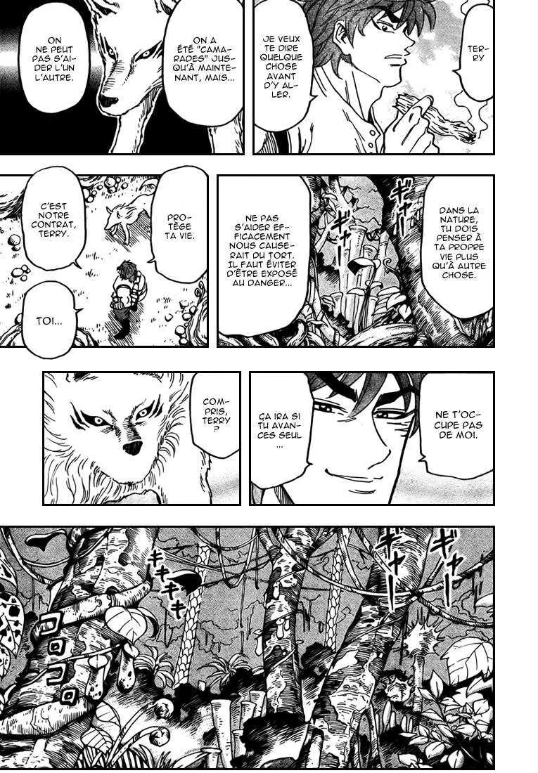 Toriko - 56 - 6556a232d5894.webp