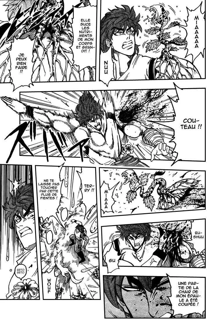 Toriko - 56 - 6556a2338d08c.webp