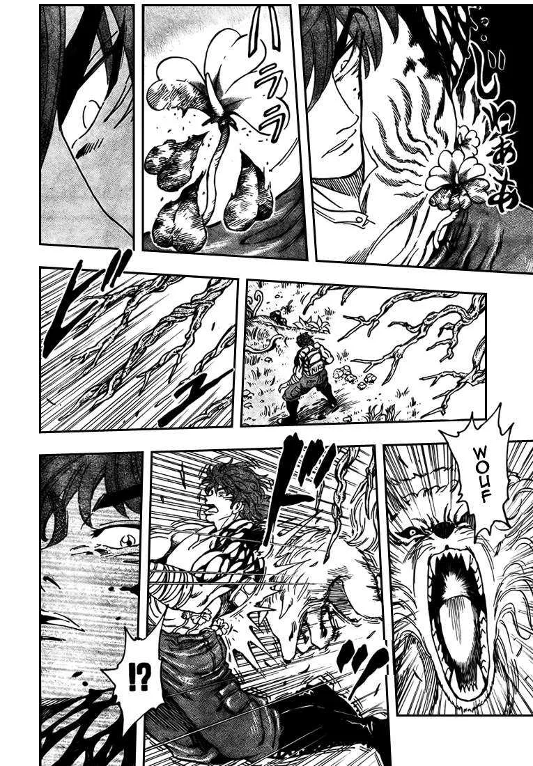 Toriko - 56 - 6556a233b5181.webp