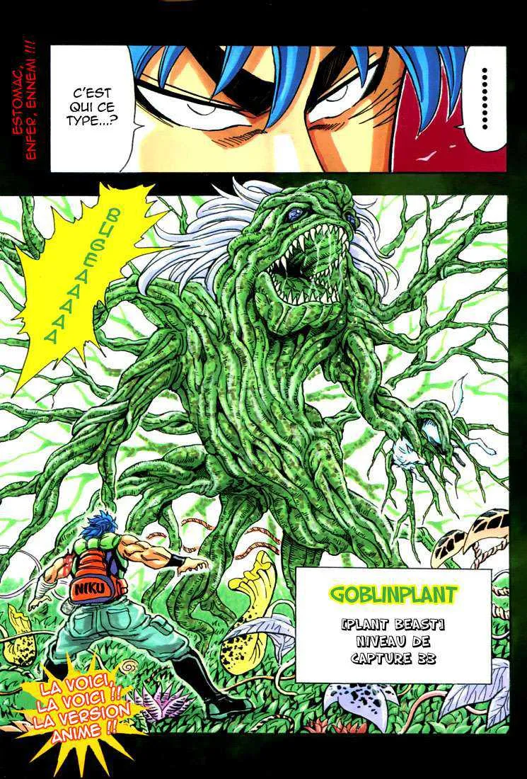 Toriko - 57 - 6556a2341251a.webp