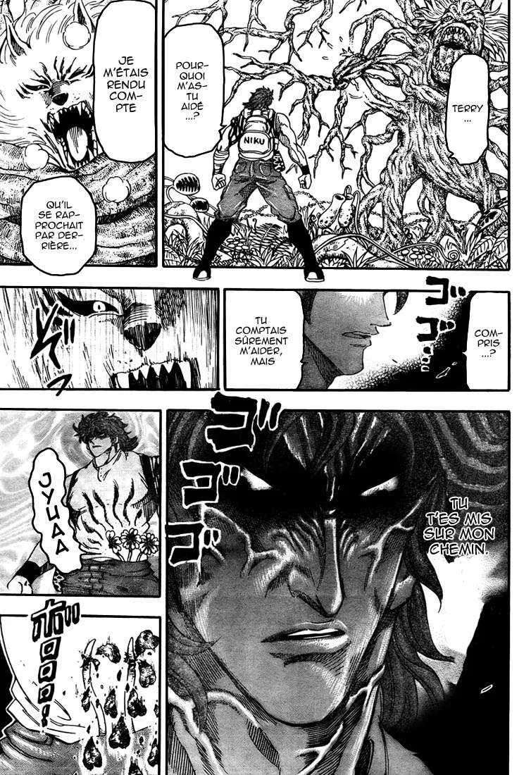 Toriko - 57 - 6556a234dc254.webp