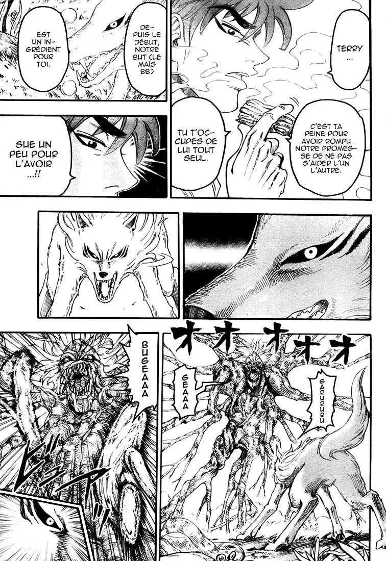 Toriko - 57 - 6556a2353bcb5.webp